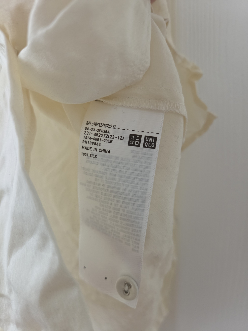 Uniqlo x Ines De La Fressange 100% Silk Blouse - Picture 3 of 4
